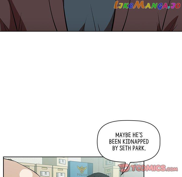 Actor Detective Han Moo-yul Chapter 44 - page 6