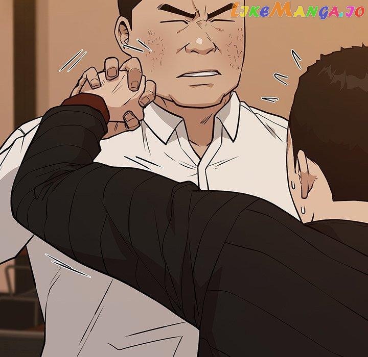 Actor Detective Han Moo-yul Chapter 21 - page 99