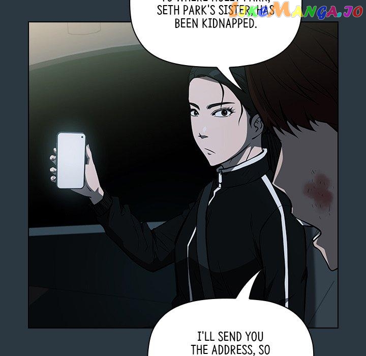 Actor Detective Han Moo-yul Chapter 45 - page 79