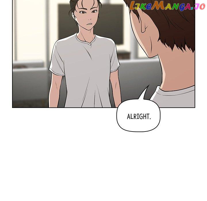 Actor Detective Han Moo-yul Chapter 22 - page 29