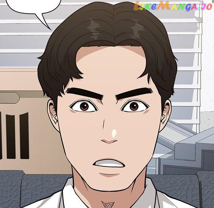 Actor Detective Han Moo-yul Chapter 23 - page 10