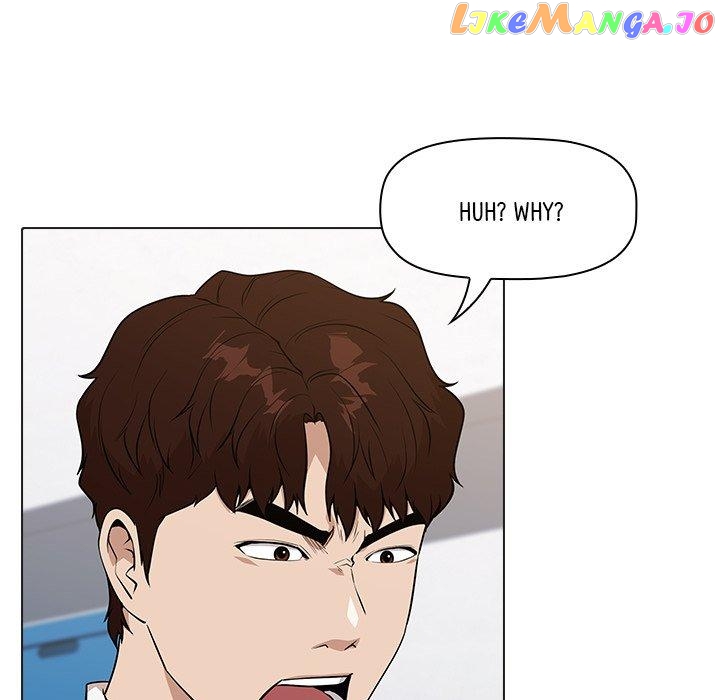 Actor Detective Han Moo-yul Chapter 23 - page 19