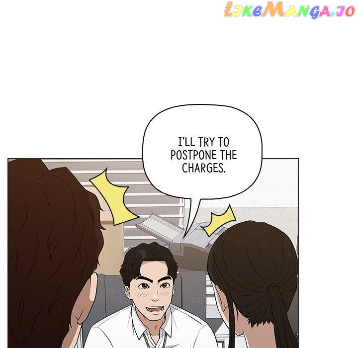 Actor Detective Han Moo-yul Chapter 23 - page 40