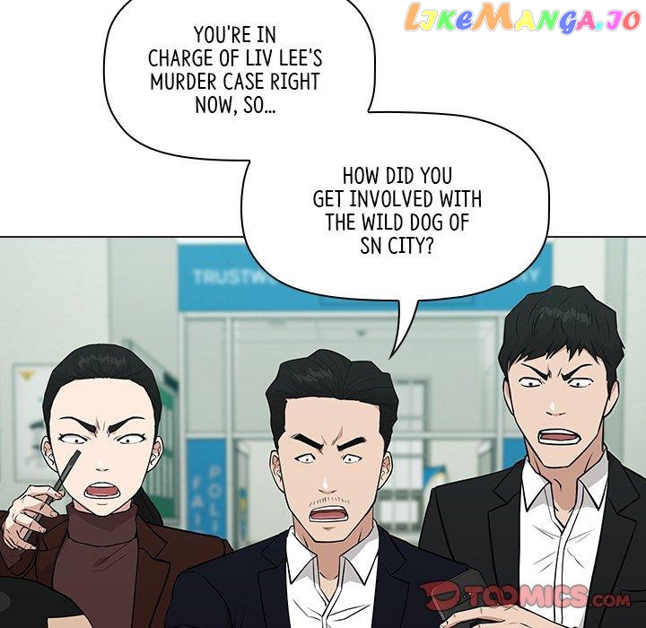 Actor Detective Han Moo-yul Chapter 23 - page 69