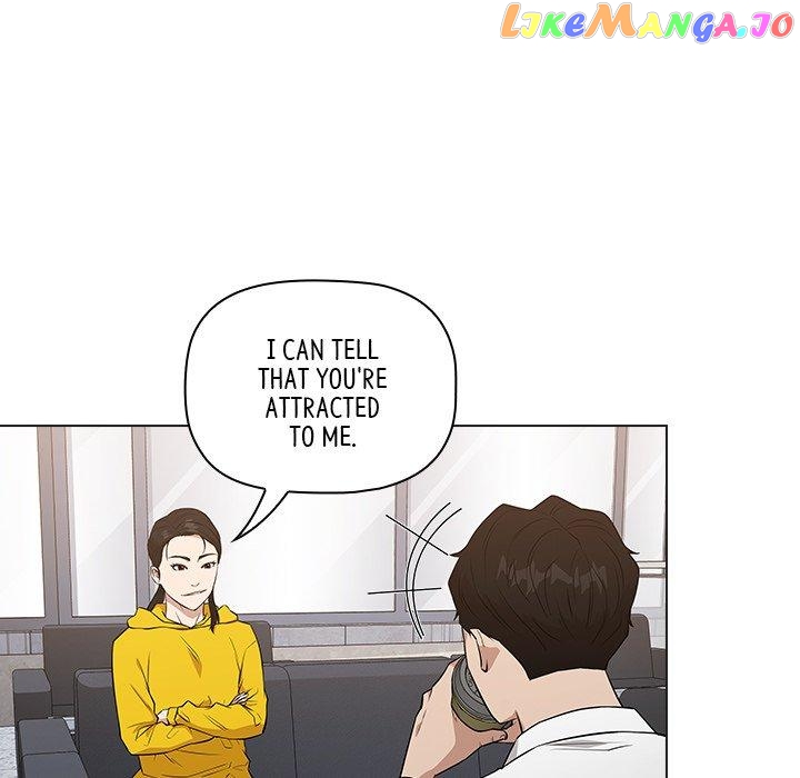 Actor Detective Han Moo-yul Chapter 23 - page 82