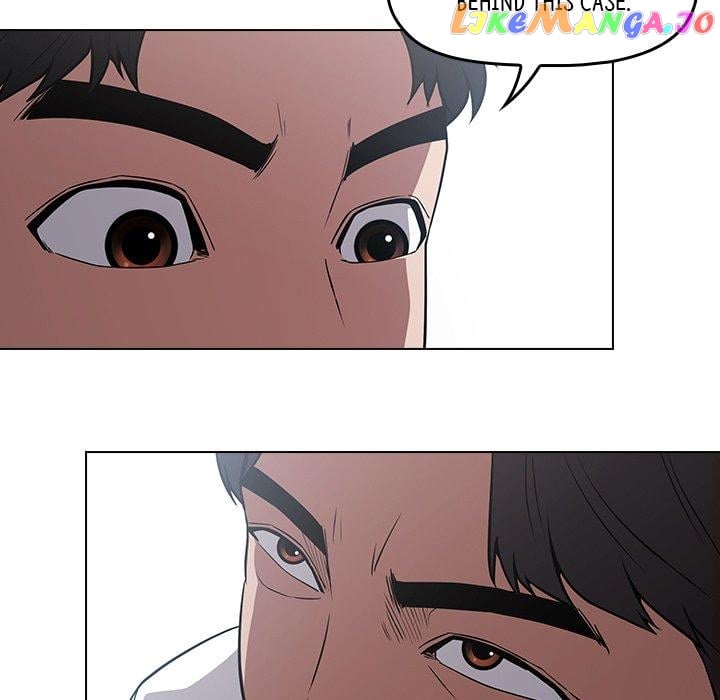 Actor Detective Han Moo-yul Chapter 25 - page 29