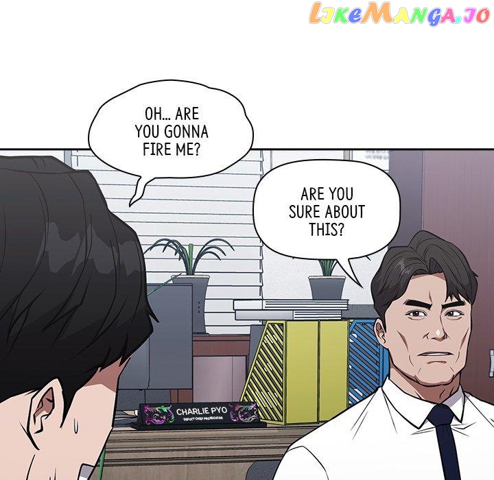 Actor Detective Han Moo-yul Chapter 25 - page 45