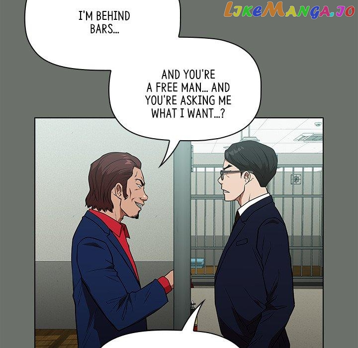 Actor Detective Han Moo-yul Chapter 25 - page 97