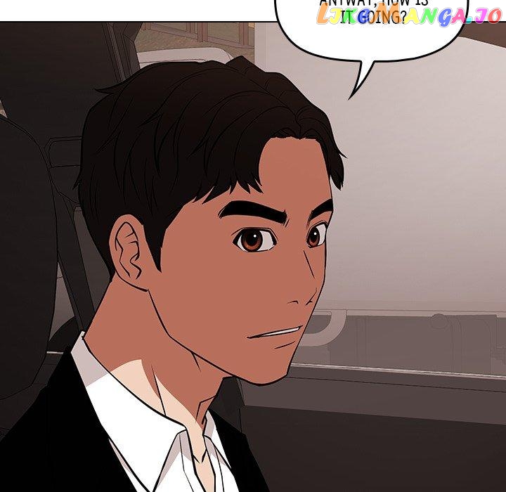 Actor Detective Han Moo-yul Chapter 26 - page 13