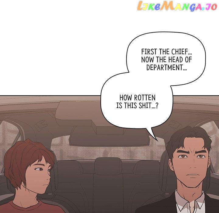 Actor Detective Han Moo-yul Chapter 26 - page 23