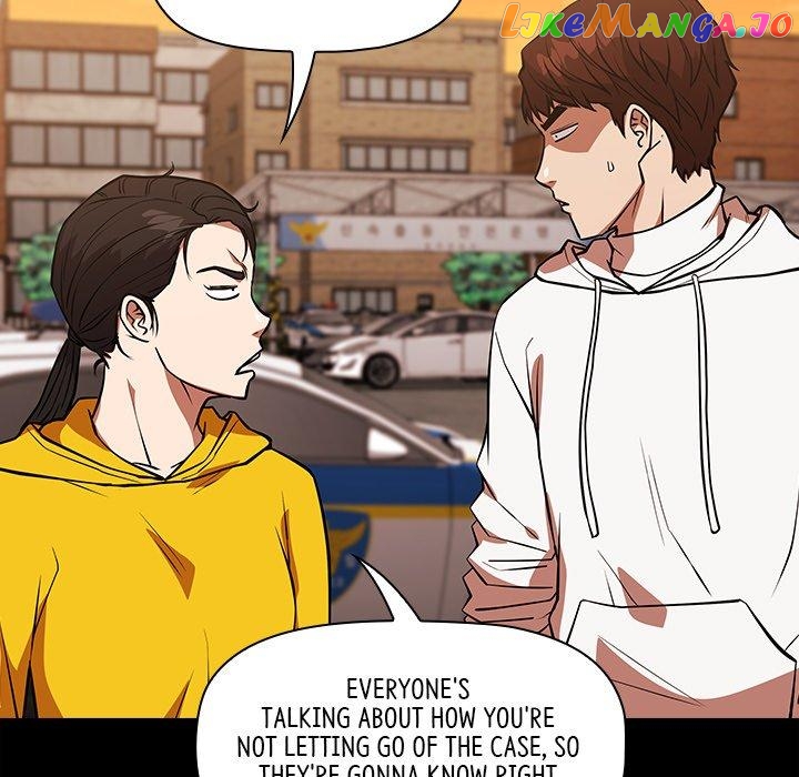 Actor Detective Han Moo-yul Chapter 26 - page 97