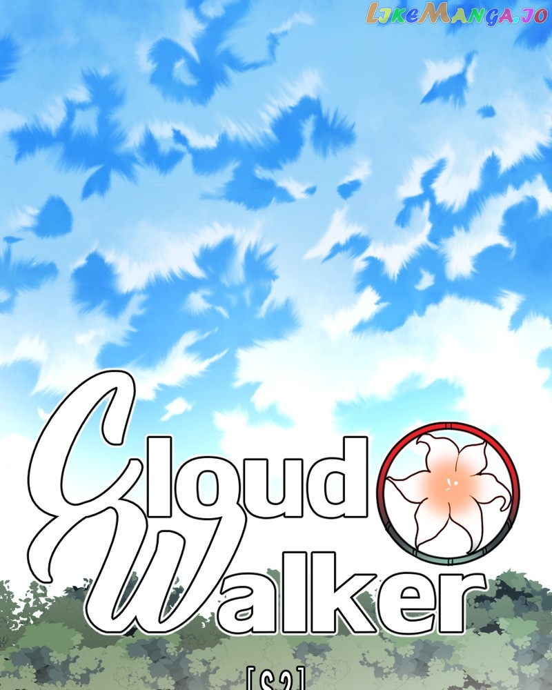 Cloud Walker Chapter 73 - page 1