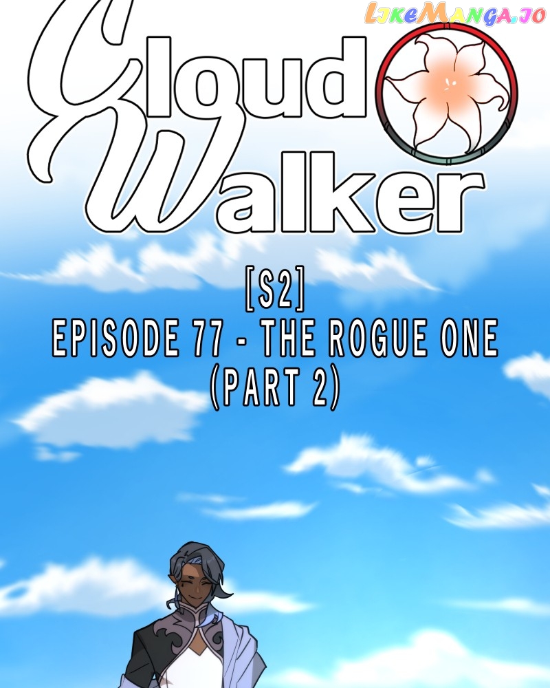 Cloud Walker Chapter 77 - page 4