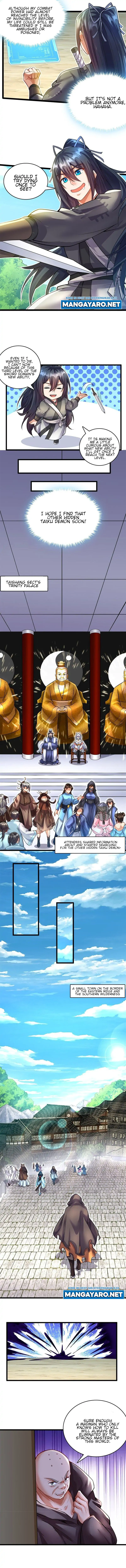With A Sword Domain, I Can Become The Sword Saint Chapter 67 - page 5