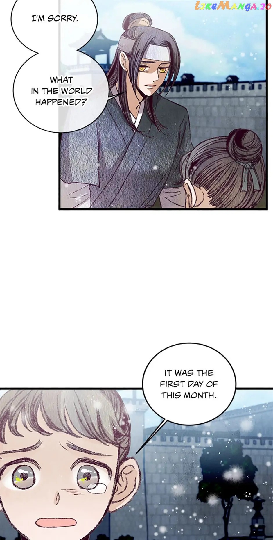 Intoxicated Butterfly and Cold Moon Chapter 58 - page 46