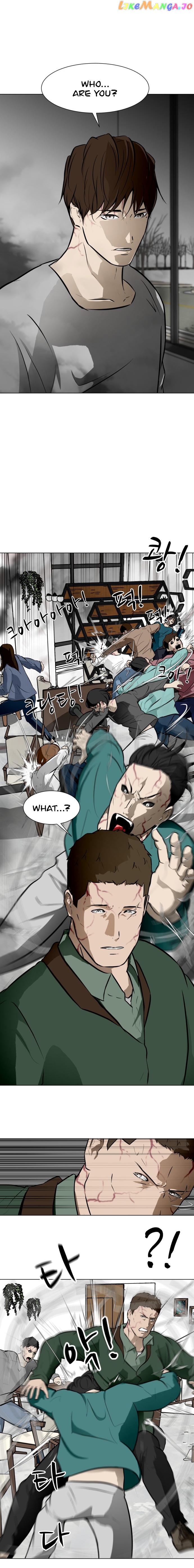 Zombie Fight Chapter 51 - page 12