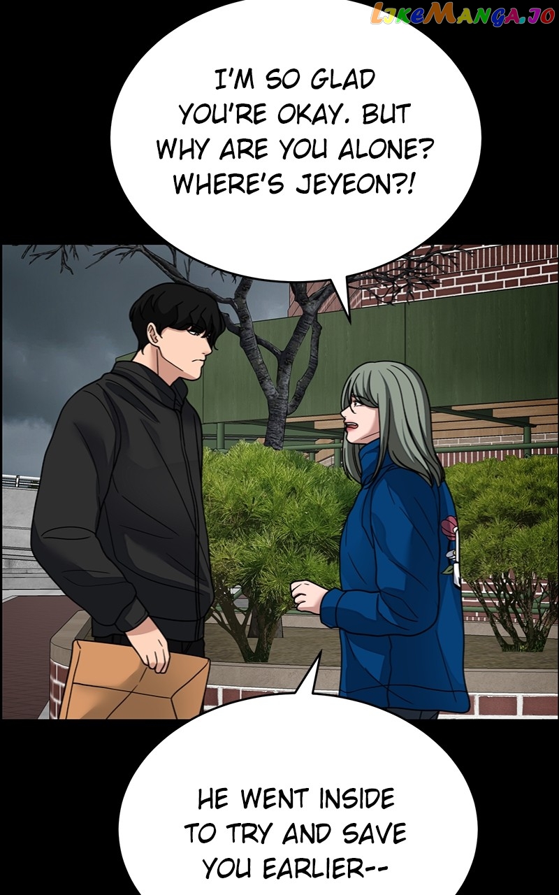 Denounce - Manga Chapter 44 - page 46