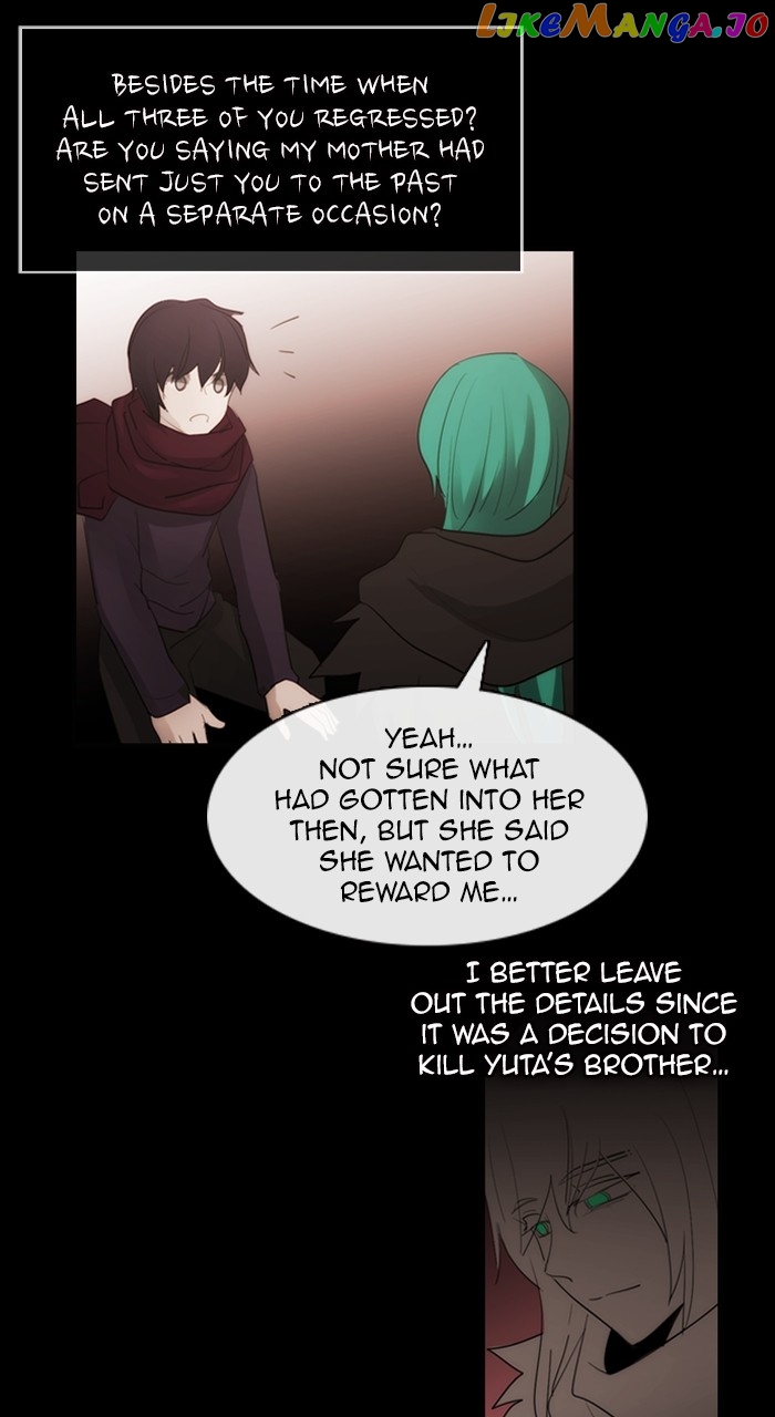 Kubera - Manhwa Chapter 600 - page 25