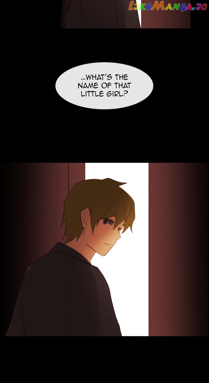 Kubera - Manhwa Chapter 601 - page 26