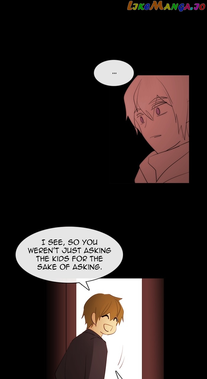 Kubera - Manhwa Chapter 601 - page 27