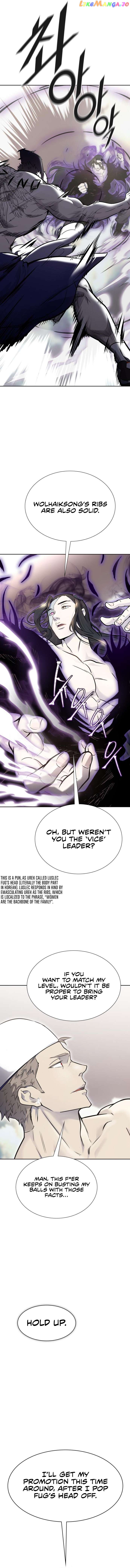 Tower of God Chapter 599 - page 21