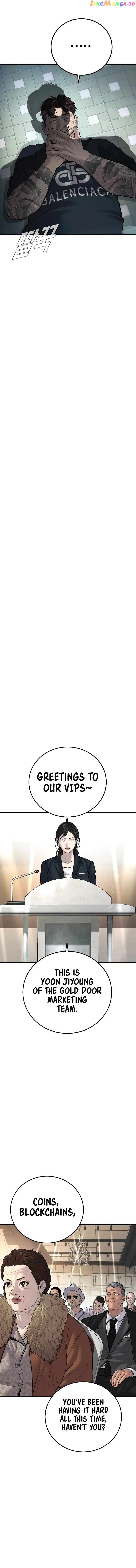 Manager Kim Chapter 112 - page 9