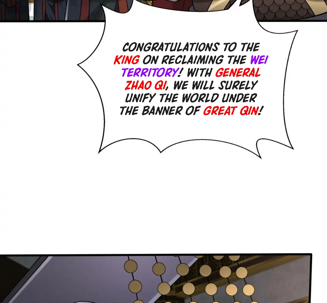 The Son Of The First Emperor Kills Enemies And Becomes A God Chapter 63 - page 18