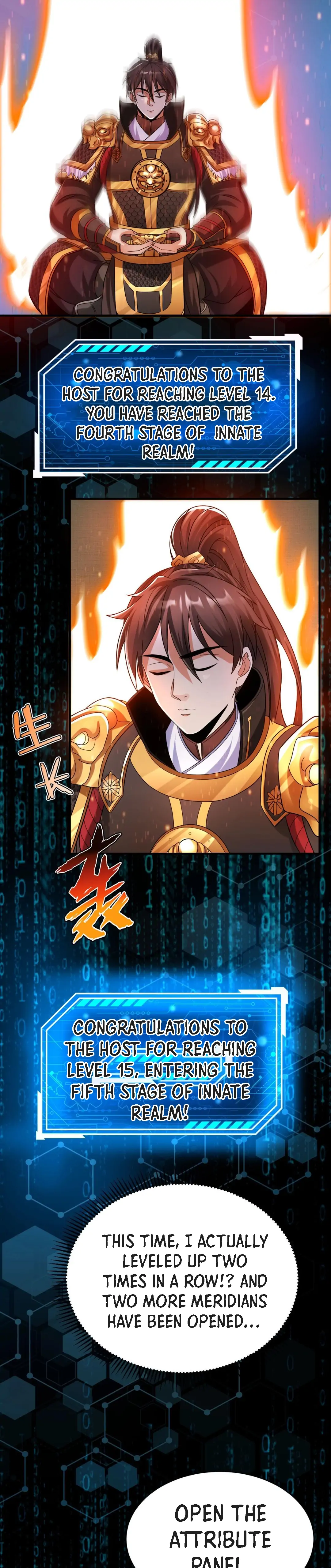 The Son Of The First Emperor Kills Enemies And Becomes A God Chapter 64 - page 9