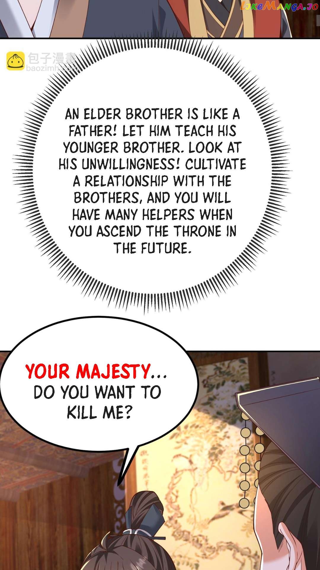 The Son Of The First Emperor Kills Enemies And Becomes A God Chapter 69 - page 46