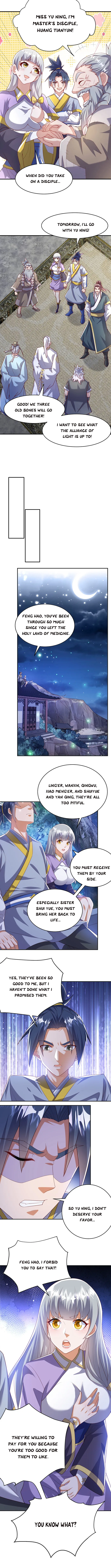 Martial inverse Chapter 355 - page 4