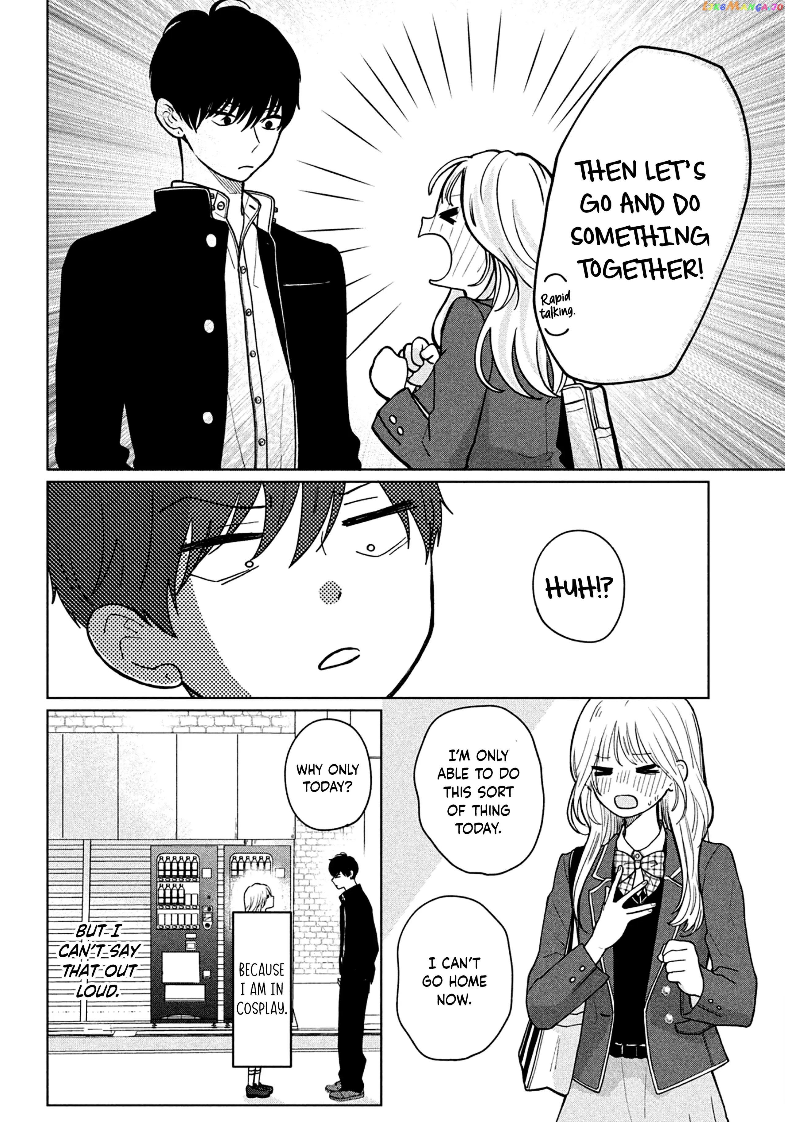 Okuremashite Seishun Chapter 1 - page 17