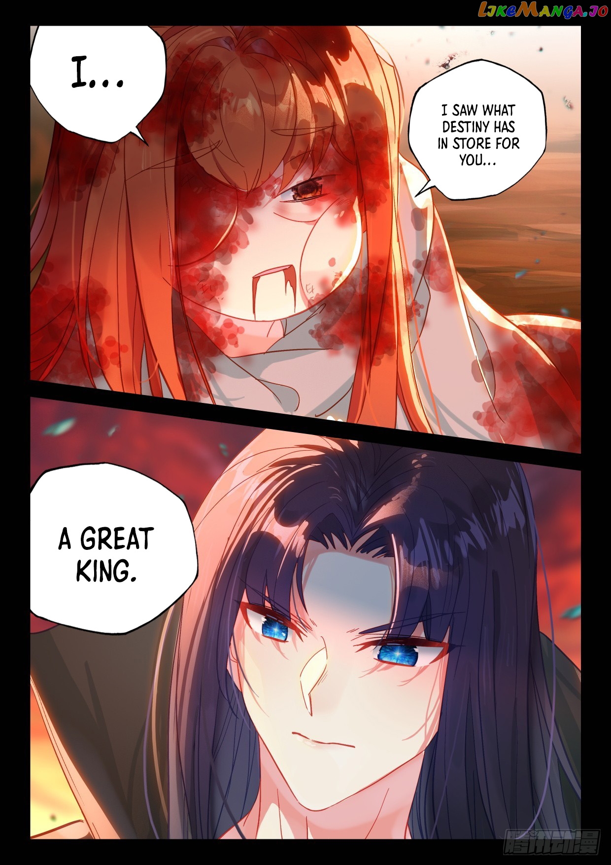 Shen Yin Wang Zuo Chapter 302.5 - page 8