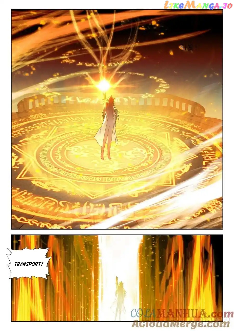 Shen Yin Wang Zuo Chapter 308 - page 5