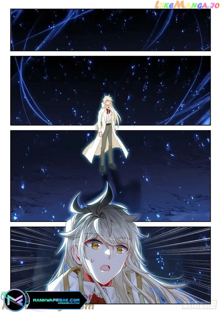 Shen Yin Wang Zuo Chapter 308 - page 7