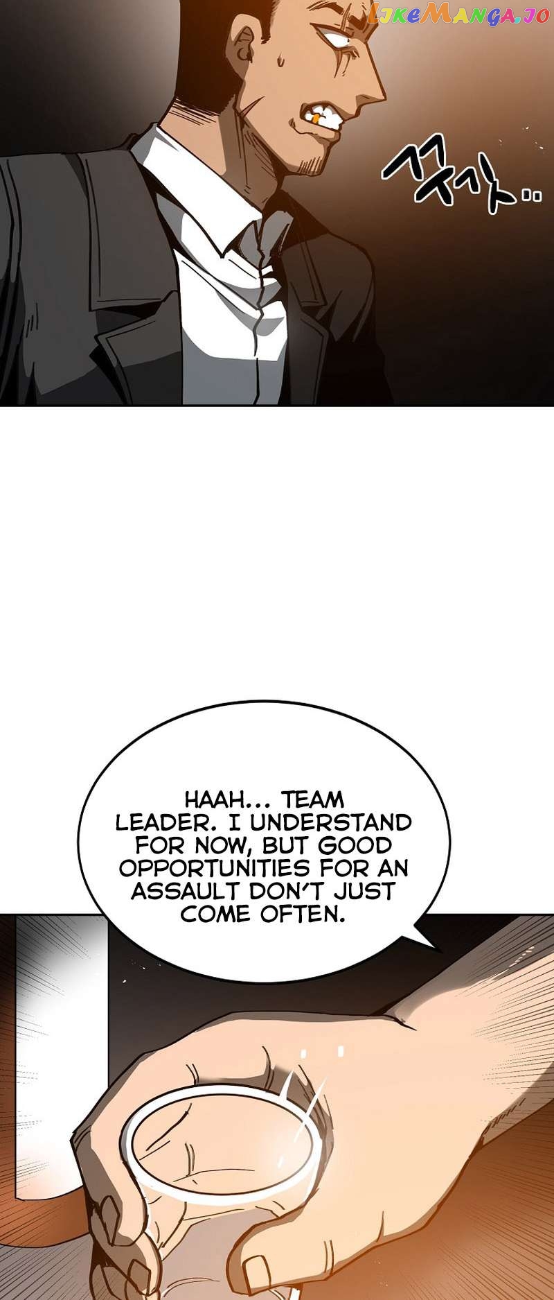 District 12 Chapter 13 - page 21