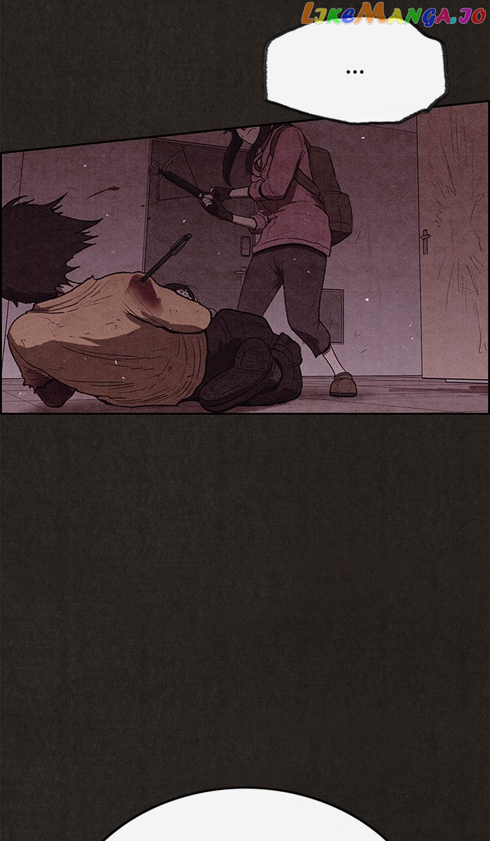 Sweet Home chapter 117 - page 6