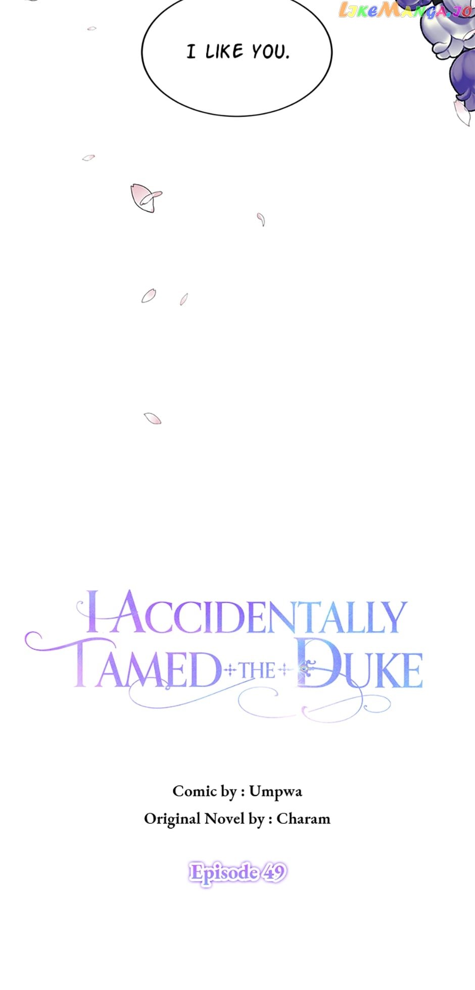 I Accidentally Tamed the Duke Chapter 49 - page 37