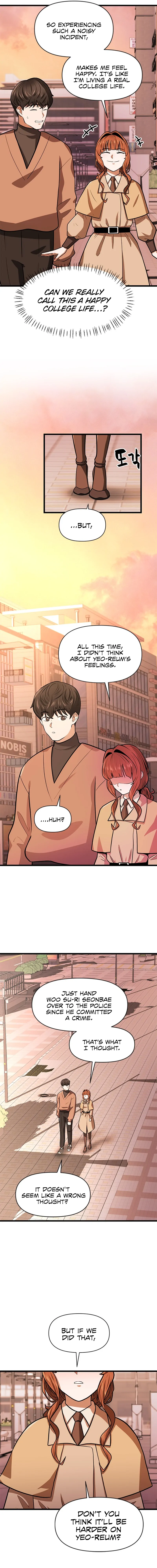 Sigeup Yeonae Chapter 16 - page 16