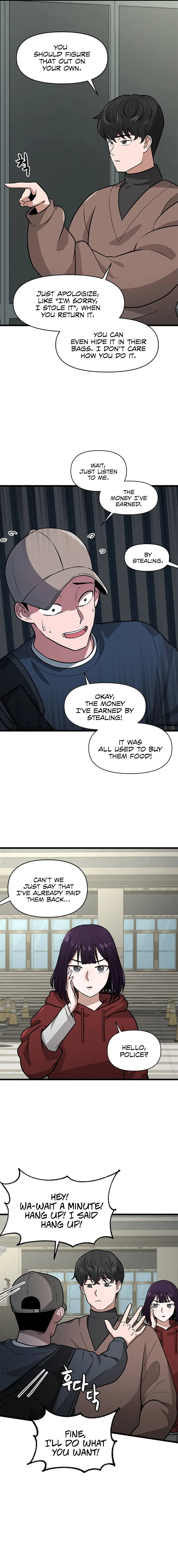 Sigeup Yeonae Chapter 16 - page 8