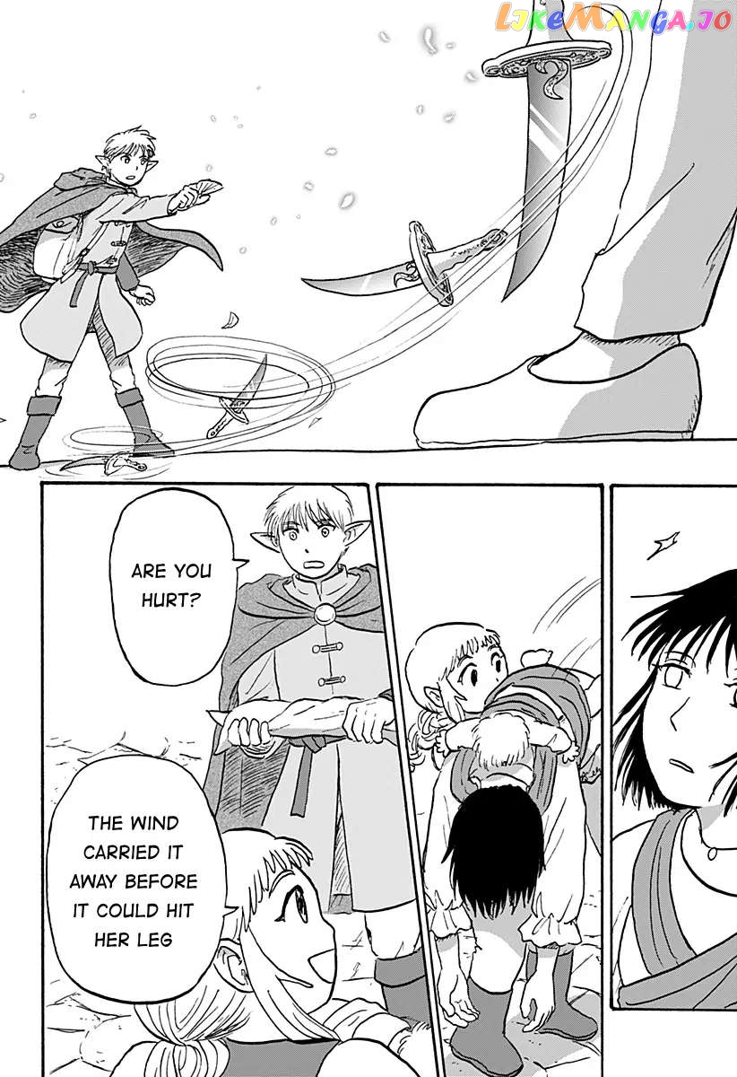 Elf Husband and Dwarf Bride Chapter 1 - page 18