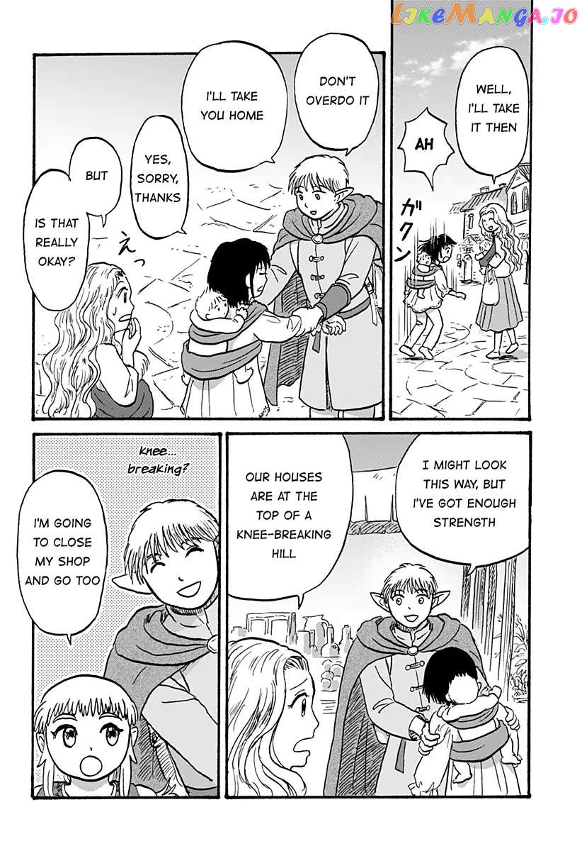 Elf Husband and Dwarf Bride Chapter 1 - page 24