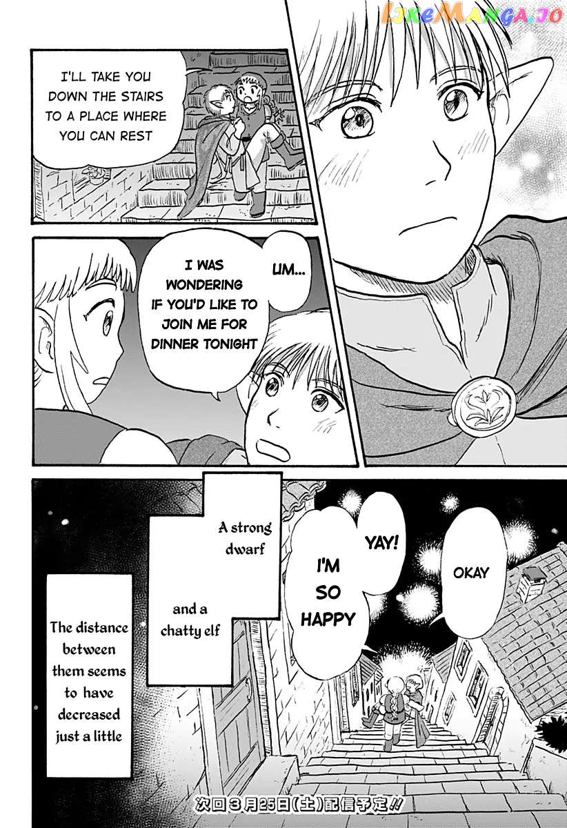 Elf Husband and Dwarf Bride Chapter 1 - page 30