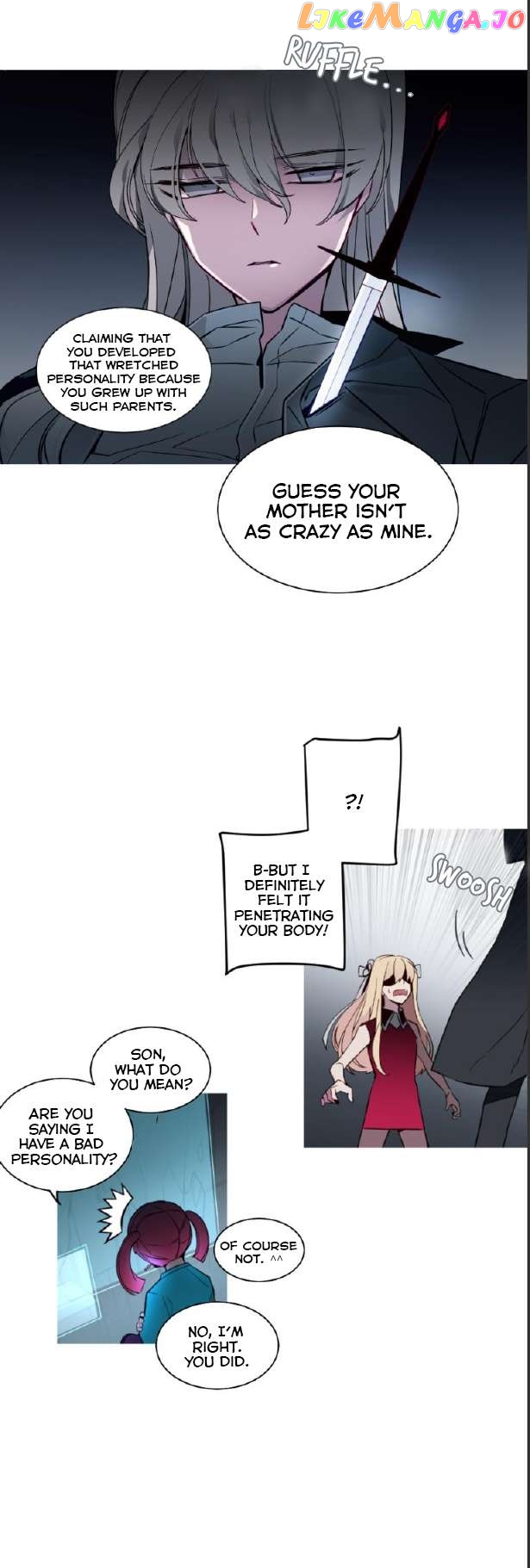 Anz - Manhwa Chapter 115 - page 8