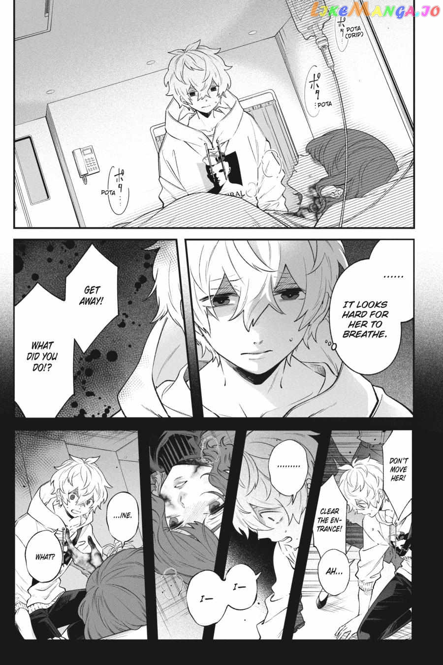 This World Needs to be Cursed Chapter 7 - page 42