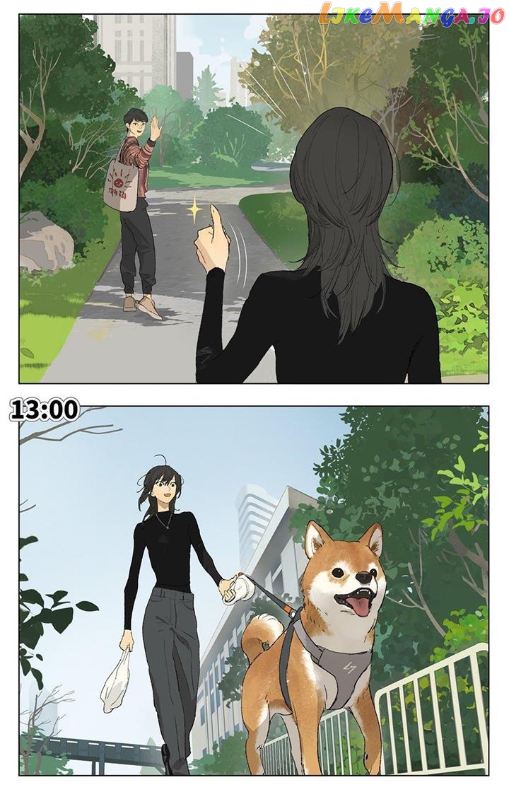 Tamen De Gushi Chapter 237 - page 1