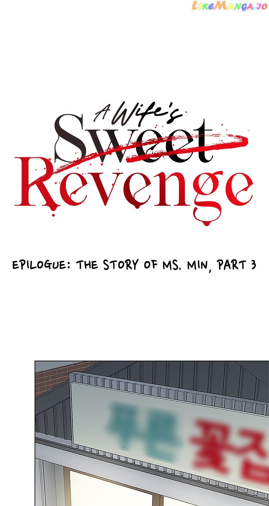 A Wife’s Sweet Revenge Chapter 103 - page 9