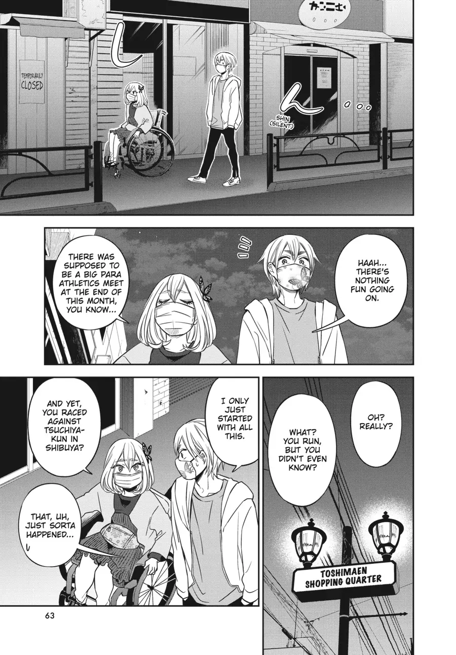 Run on Your New Legs chapter 26 - page 7