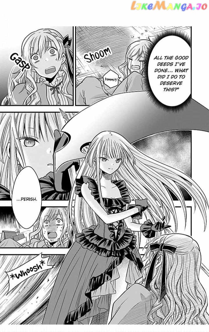 Becoming the (Temporary) Bride of a Death Princess Chapter 1 - page 6