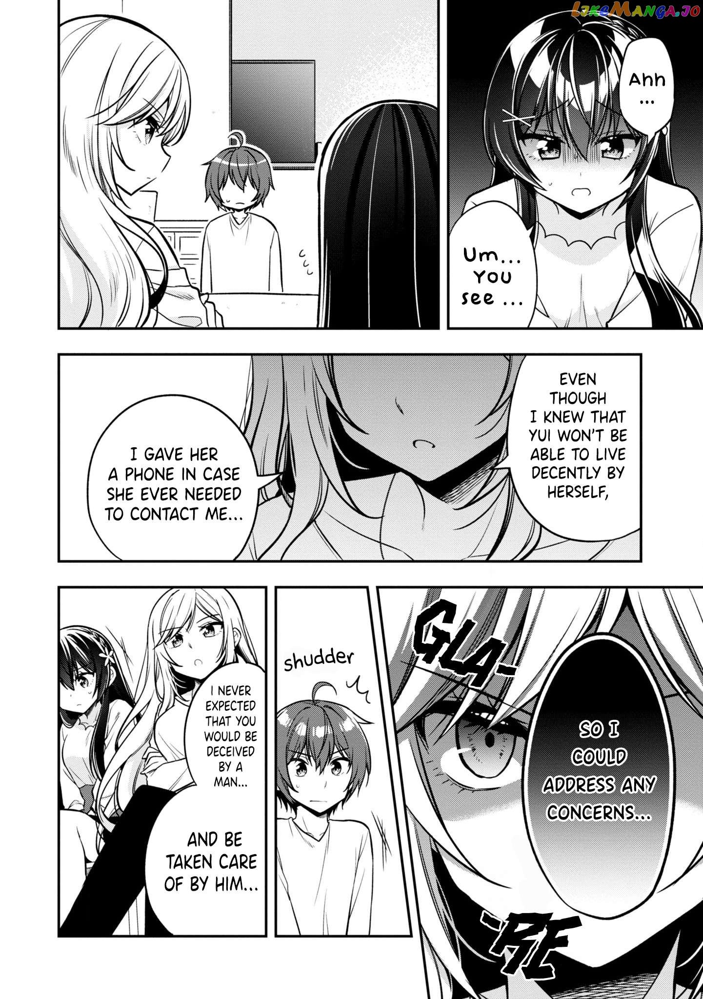 I Spoiled The Kuudere Next To Me And Gave Her The Key To My Home Chapter 9 - page 3