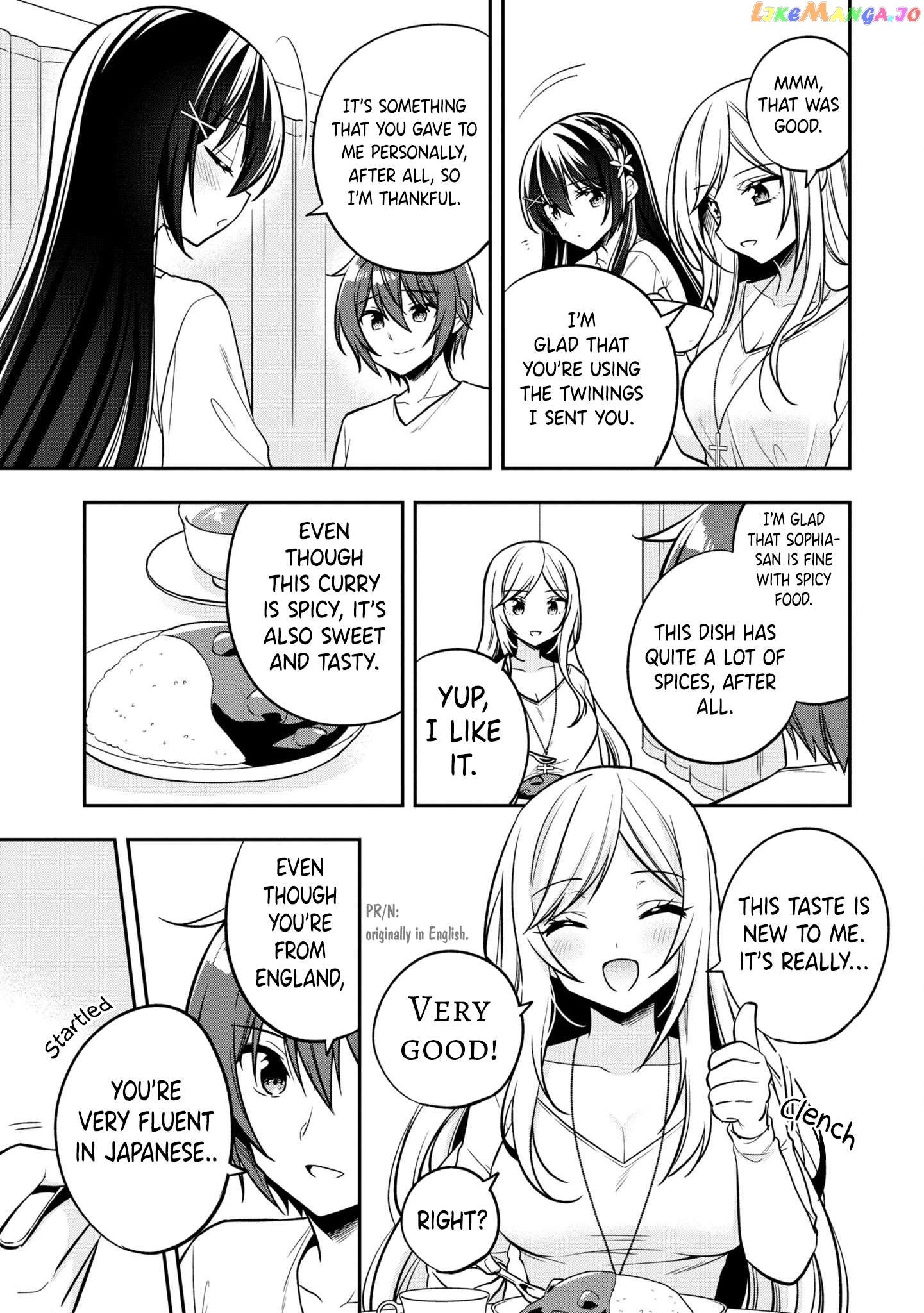 I Spoiled The Kuudere Next To Me And Gave Her The Key To My Home Chapter 9 - page 8